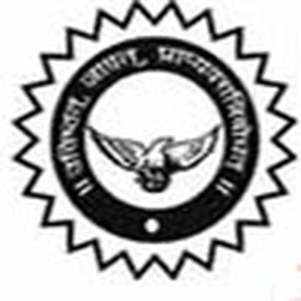 Babasaheb Chitale Mahavidyalaya (BSCM) - Logo