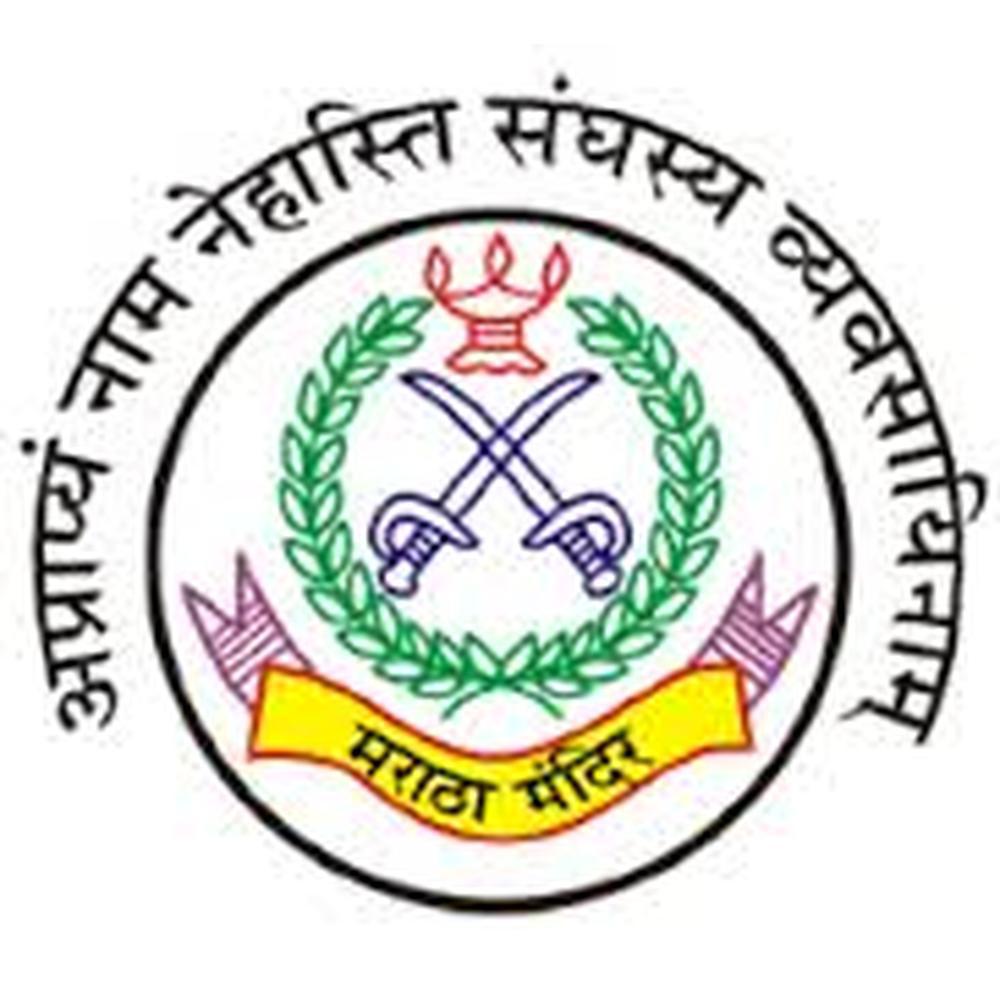 Babasaheb Gawde Institute of Technology (BGIT) - Logo