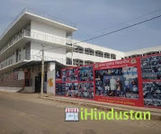 Baba Sugreev Vidhyapeeth Sr. Sec. School - Logo