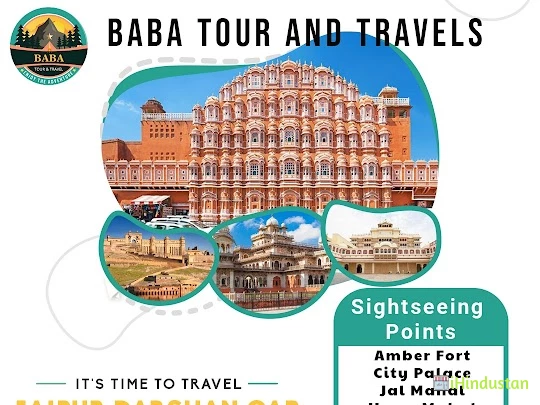 BABA TOUR AND TRAVELS - Logo
