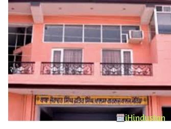 Baba Zoravar Singh Fateh Singh Khalsa Girls College - Logo