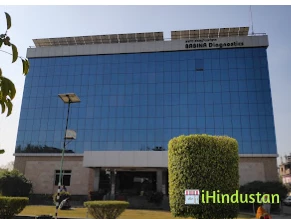 Babina Diagnostic Centre - Logo