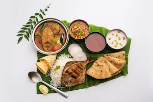 Babu Tea Shop - Logo
