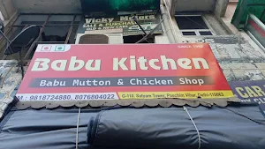 Babu kitchen - Logo