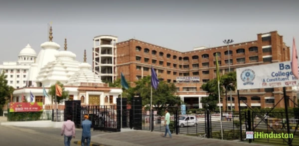 Babu Banarasi Das National Institute of Technology & Ma - Logo