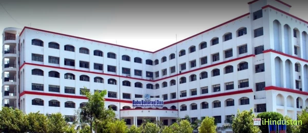 Babu Banarasi Das Northern India Institute of Technolog - Logo