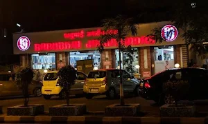 Babubhai Jagjivandas - Logo
