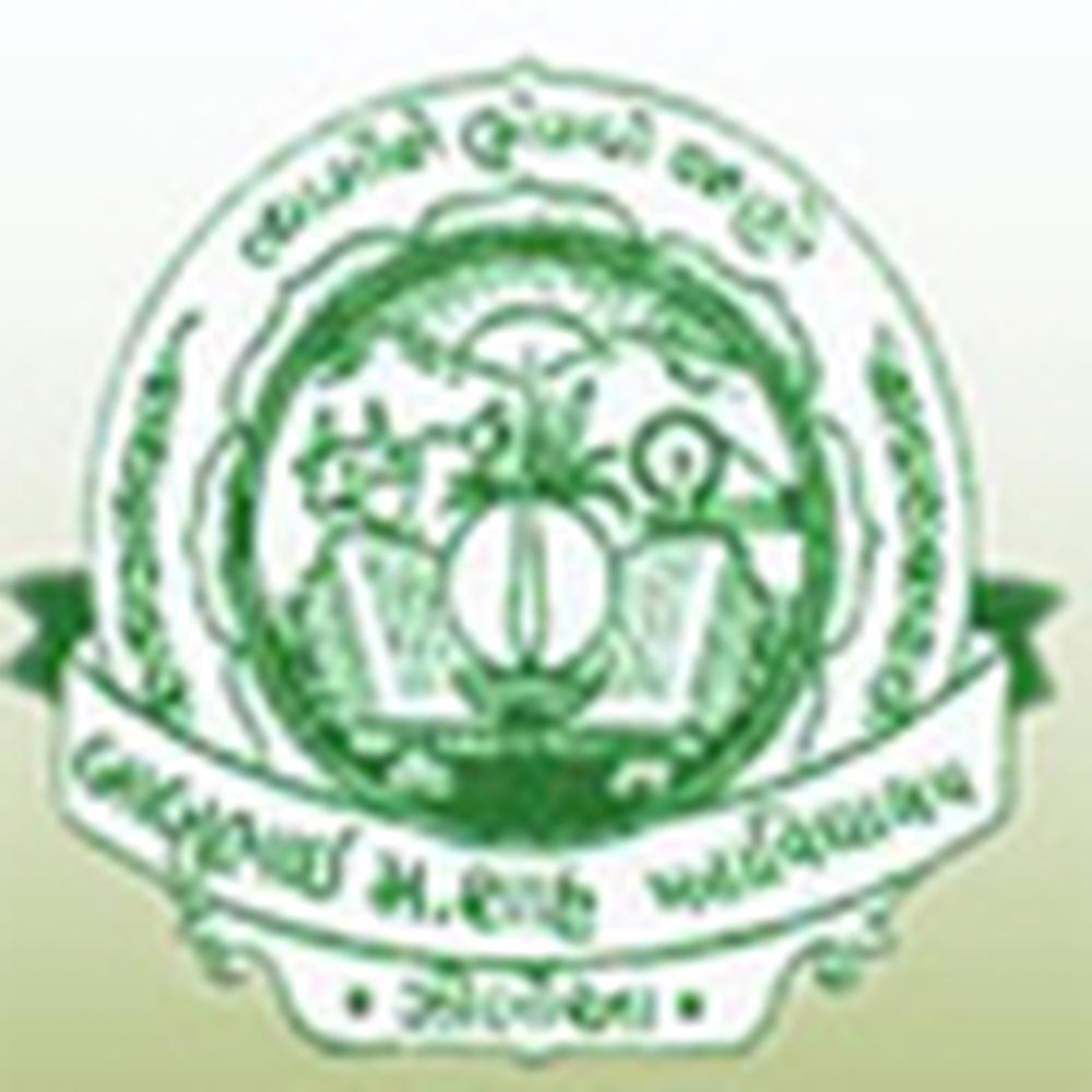 Babubhai M. Shah Mahavidyalaya (BSM) - Logo