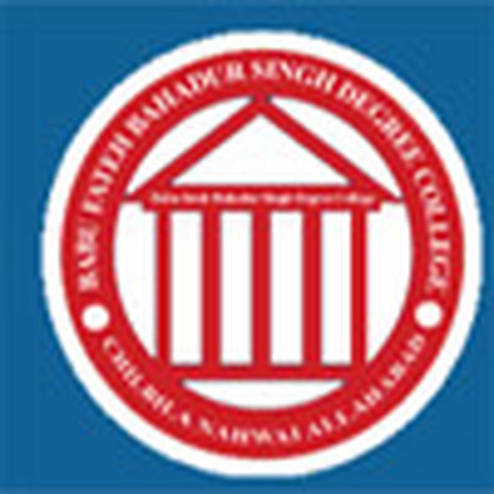 Babu Fateh Bahadur Singh Degree College (BFBSDC) - Logo