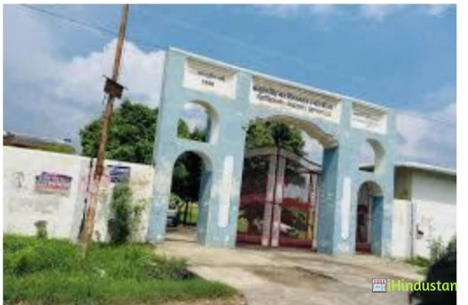Babu Ram Singh Bhai Singh Memorial Degree College - Logo