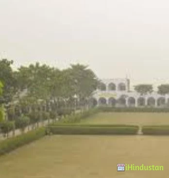 Baburam Yadav P.G.College - Logo