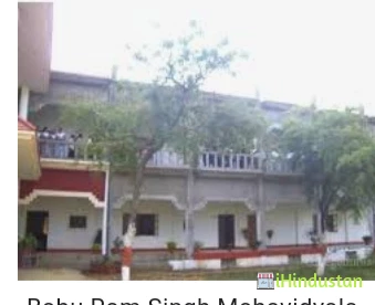 Babu Ran Singh Mahavidyalaya - Logo