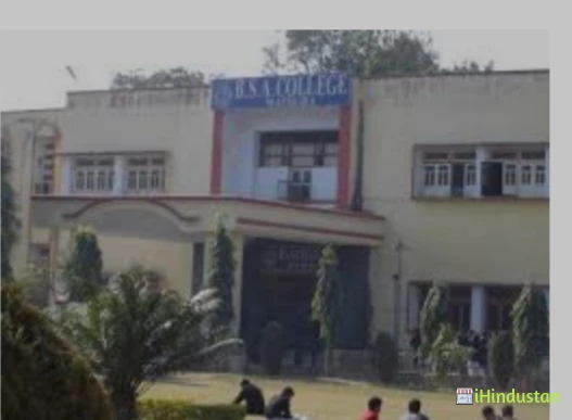 Babu Shivnath Agrawal PG College - Logo