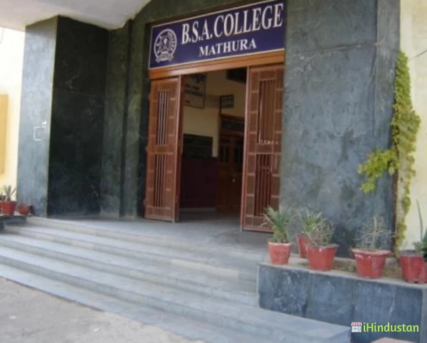 Babu Shivnath Agrawal (BSA) College - Logo