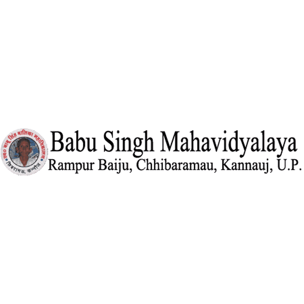 Babu singh mahavidyalaya (BSMV) - Logo