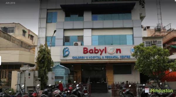 Babylon Children's Hospital - Logo