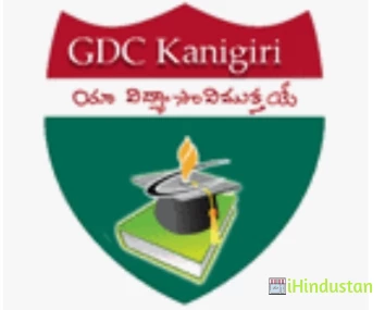 Bachina Veera Raghavaiah and Lakshmi Kanthamma Degree C - Logo