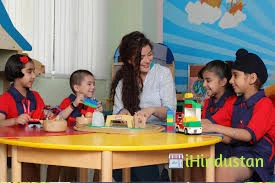 Bachpan A Play School - Logo