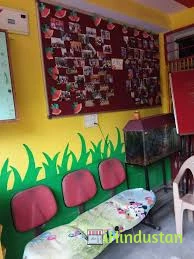 Bachpan A Play School - Logo