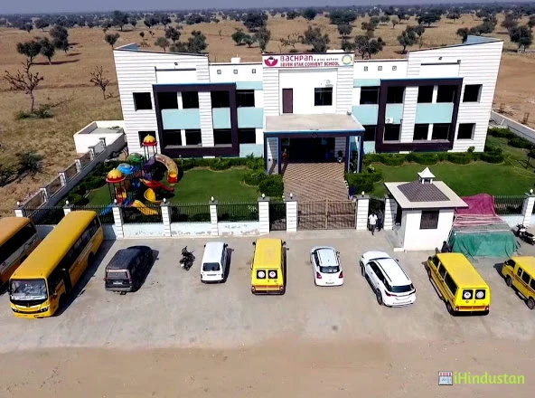 Bachpan Play School, Khunkhuna - Logo