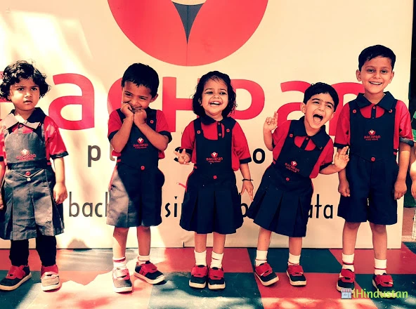 Bachpan Play School, - Logo