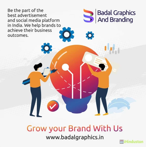 Badal Graphics and Branding - Logo