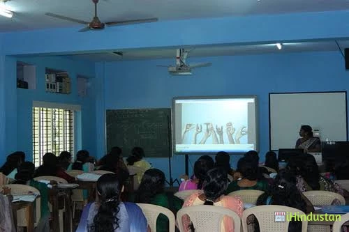 Badhiriya B.Ed. Training College - Logo