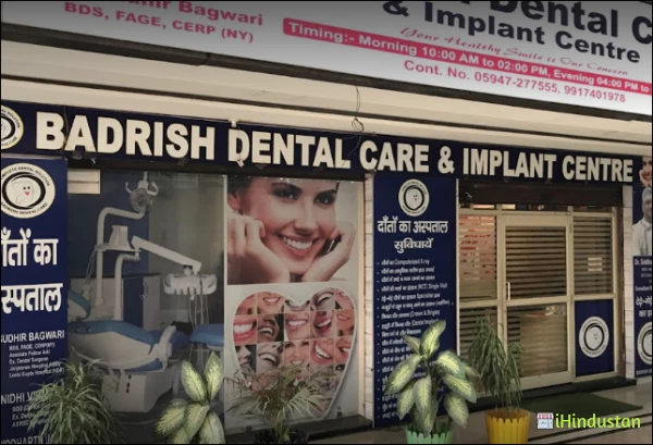 Badrish Dental Care - Logo