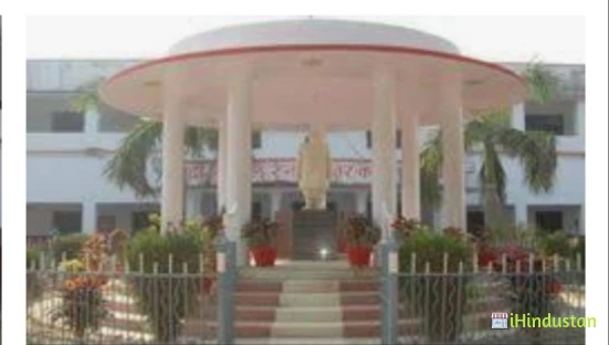 Badri Vishal P.G. College - Logo