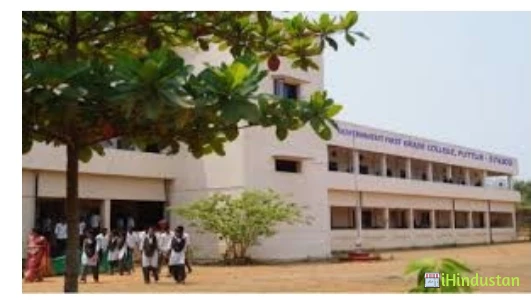 Badriya First Grade College - Logo
