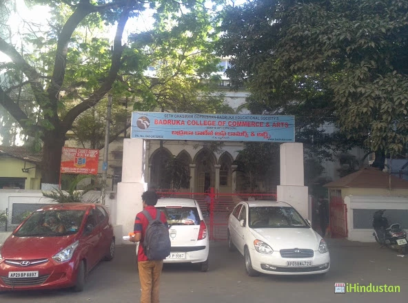 Badruka College Of Commerce And Arts - Cover photo