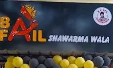 B A Fail Shawarmawala - Logo