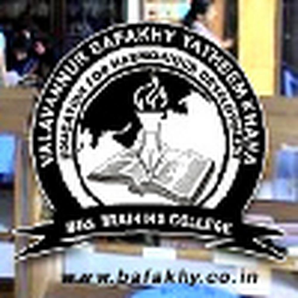 Bafakhy Yatheem Khana B.Ed. Training College (BYK) - Logo