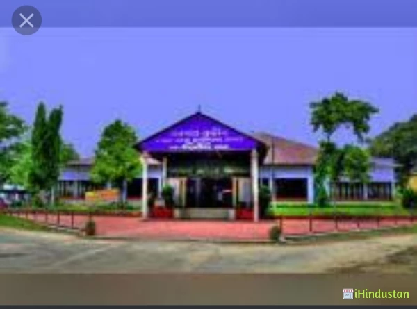 Bagadhar Barahma Kishan College - Logo