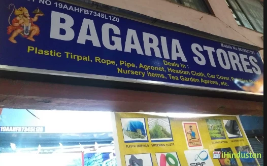 Bagaria Teaders - Logo