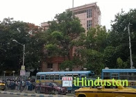 Bagbazar Women's College - Logo
