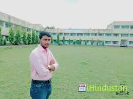 Bagchi Jamsherpur Namita-Sankar B.Ed. College - Logo