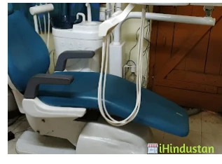 (Bageshwar Dental Clinic) - Logo