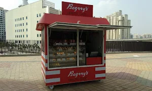 Baggry's Health Cafe - Logo