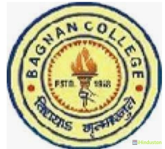 Bagnan College - Logo