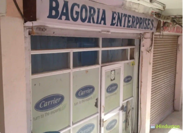 Bagoria Enterprises - Logo