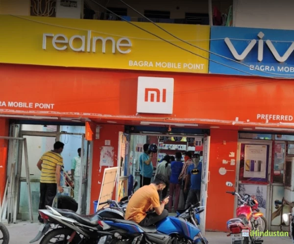Bagra Mobile Point - Logo