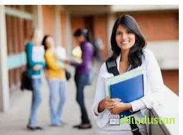 Bagwanlal K Modi Govt Pharmacy College, - Logo