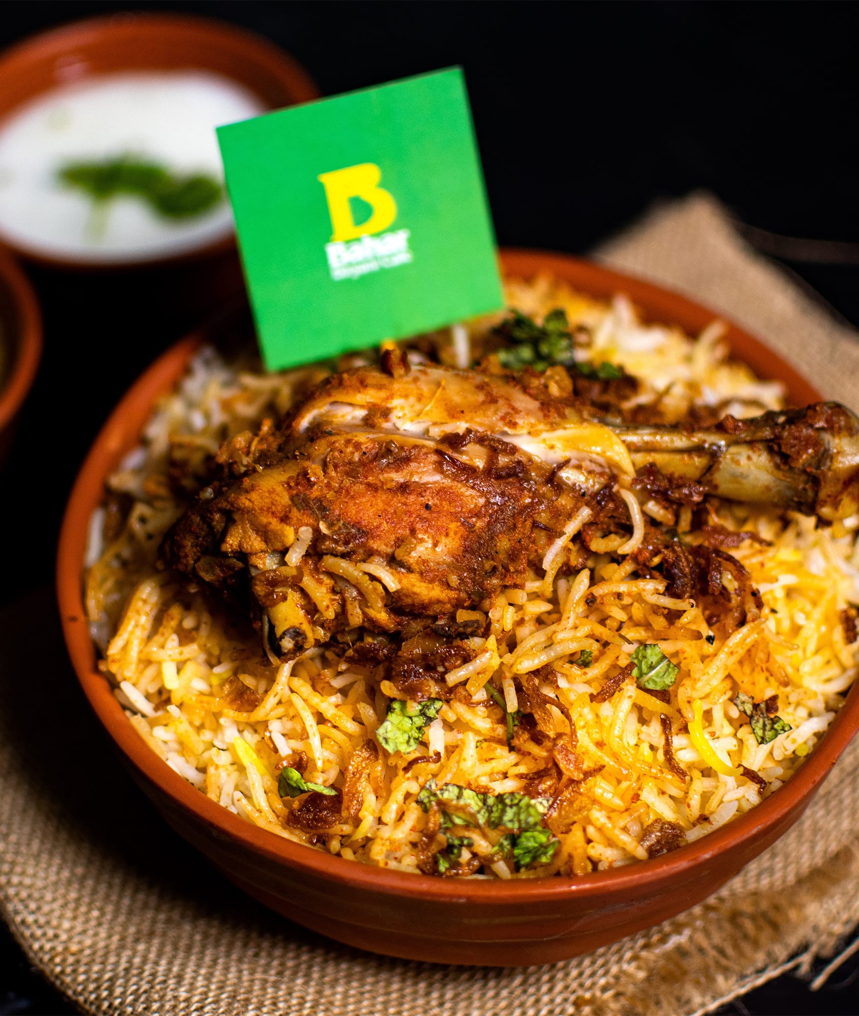 Bahar Biryani Cafe - Logo