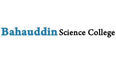 Bahauddin Science College Junagadh (BAHAUDDIN SCIENCE COLLEGE JUNAGADH) - Logo