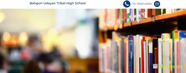 Bahguri Udayan Tribal High School - Logo