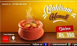 Bahiram Handi - Logo