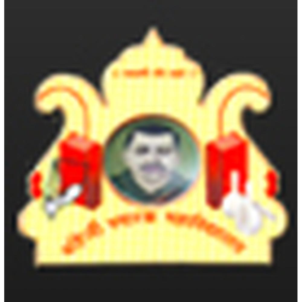 Bahirji Smarak Mahavidyalaya (BSM) - Logo