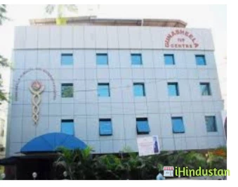B.A Hospital & Training Centre - Logo
