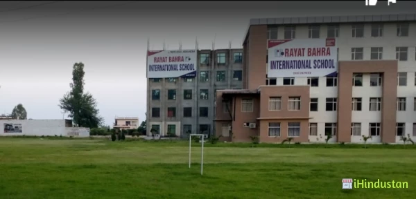 Bahra Institute of Engineering & Nano-Technology - Logo